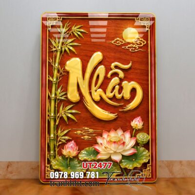 Tranh thư pháp tri ân cha mẹ thầy cô treo tường UT2477