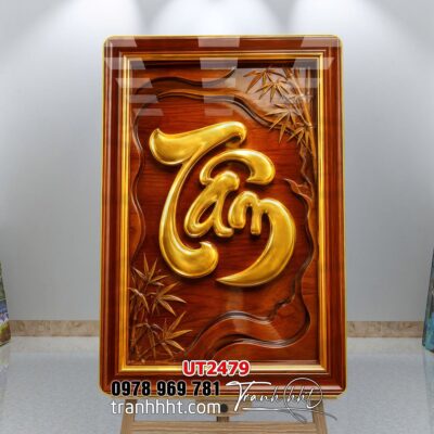 Tranh thư pháp tri ân cha mẹ thầy cô treo tường UT2479