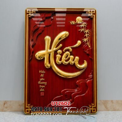 Tranh thư pháp tri ân cha mẹ thầy cô treo tường UT2602