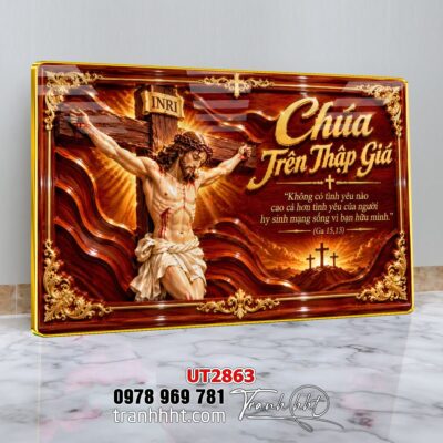 Tranh công giáo chúa giê su đức mẹ maria UT2863