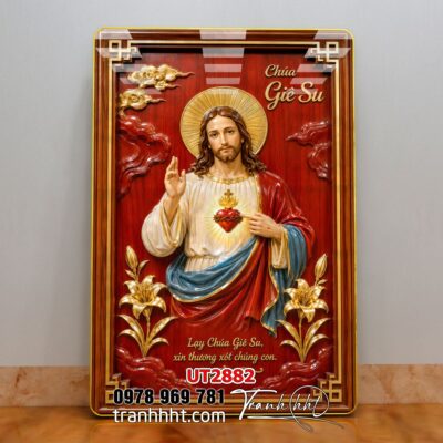 Tranh công giáo chúa giê su đức mẹ maria UT2882