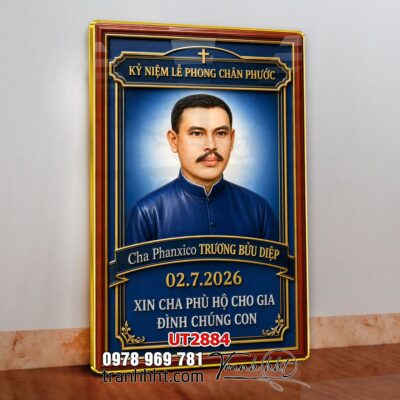 Tranh công giáo chúa giê su đức mẹ maria UT2884